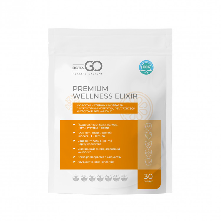Dctr.Go Морской нативный коллаген с кокосовым молоком гиалуроновой кислотой и витамином С в Красноярске