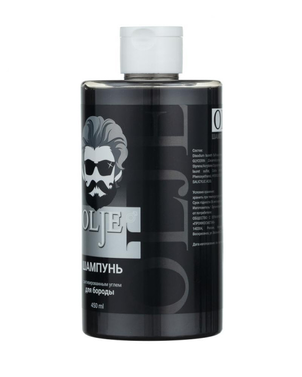 OLJE. Мужской шампунь для волос и бороды с активированным углем, 450 мл в Красноярске