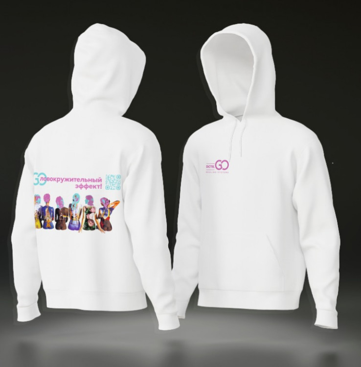 Худи с логотипом Dctr.Go в Красноярске