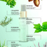 Натуральное масло для волос NovaNature oil for revival hair 30 herbs Dctr.Go Healing Systems 110 мл в Красноярске