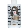 OLJE Professional Кондиционер глубокое увлажнение и питание для любого типа волос, 450 ml в Красноярске OLJE Professional Кондиционер глубокое увлажнение и питание для любого типа волос, 450 ml в Красноярске