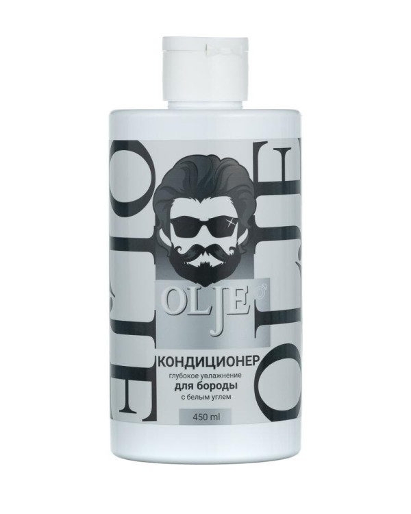 OLJE. Мужской кондиционер для волос и бороды с белым углем, 450 мл в Красноярске