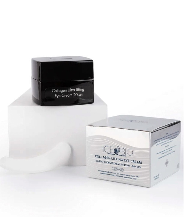 ICE BIO. Крем-гель для области вокруг глаз  Collagen Lifting EYE CREAM, 20 мл в Красноярске