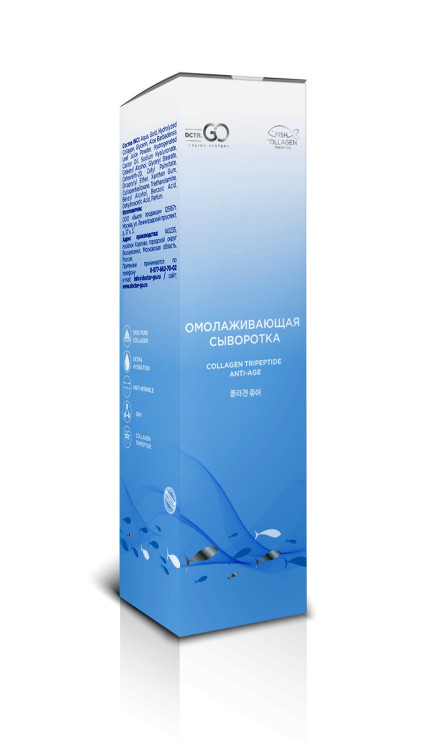 Омолаживающая сыворотка Collagen Tripeptide  Gold 24 Anti-Age 50 мл в Красноярске