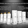 Бальзам-кондиционер молекулярное восстановление и защита Molecular Repair & Protection Conditioner в Красноярске