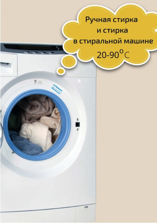 Clevi Гипоаллергенный гель для спортивной одежды 5000 мл в Красноярске