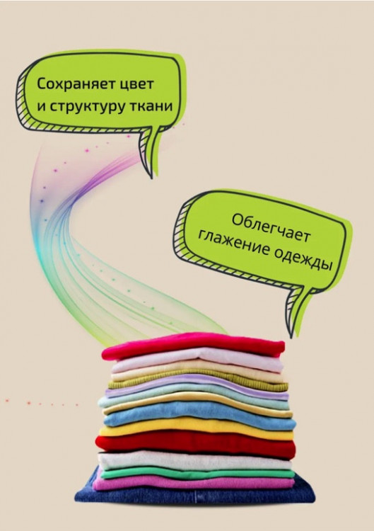 Clevi Гипоаллергенный гель для спортивной одежды 5000 мл в Красноярске