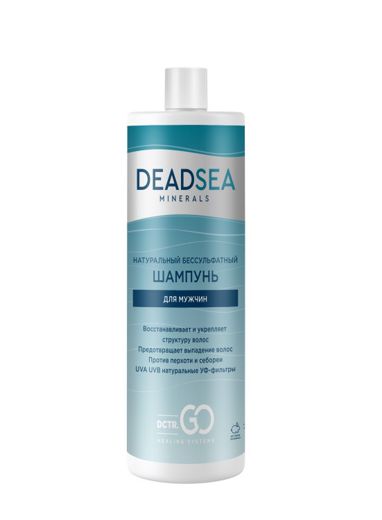 Dctr.Go Бессульфатный шампунь мужской Мертвое море 400 мл в Красноярске