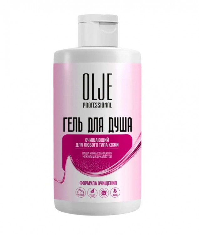 OLJE Professional Очищающий гель для душа, 450 ml в Красноярске