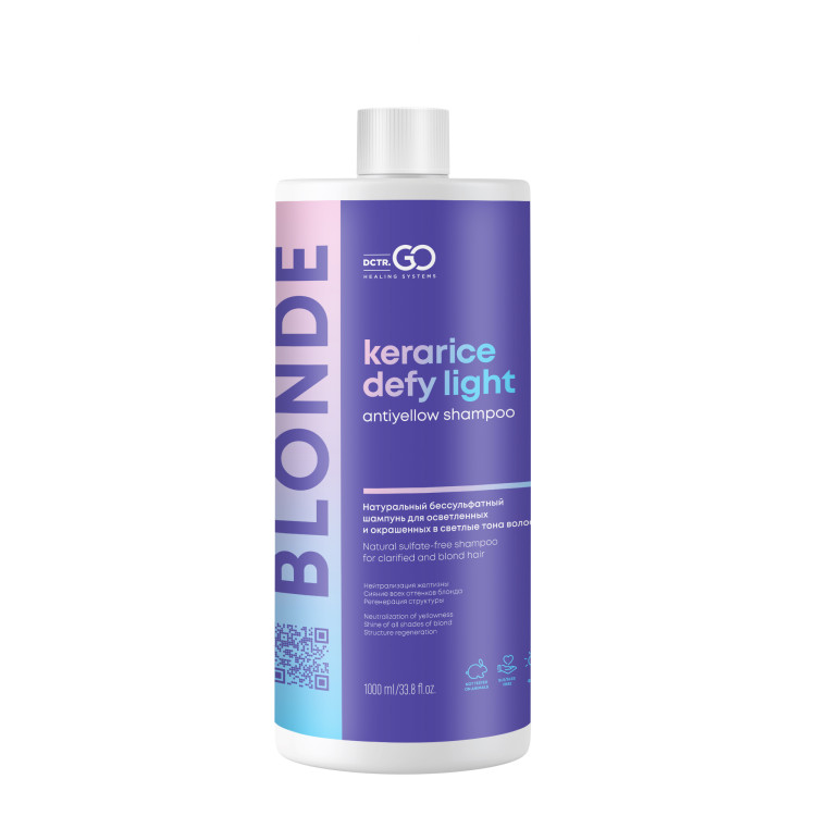 Блонд бессульфатный шампунь для защиты цвета Kerarice Defy Light Shampoo Dctr.Go. 1000 мл в Красноярске