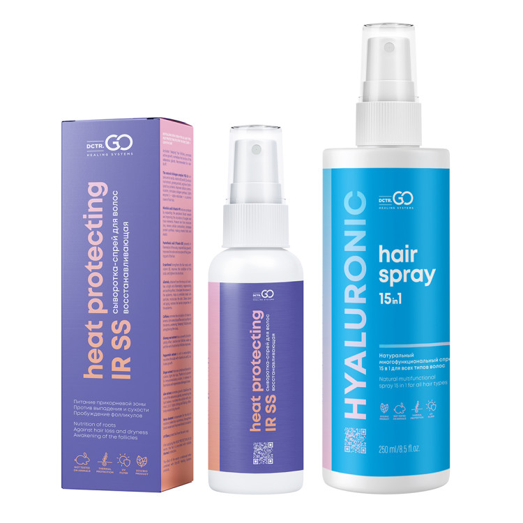 Dctr.Go Набор Спрей для волос 15в1 250 мл + сыворотка для роста волос 100 мл в Красноярске