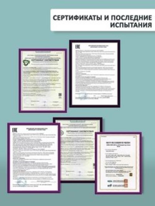 Dctr.Go.Набор хелатирующий шампунь и кондиционер кератин 1000 мл+1000 мл в Красноярске